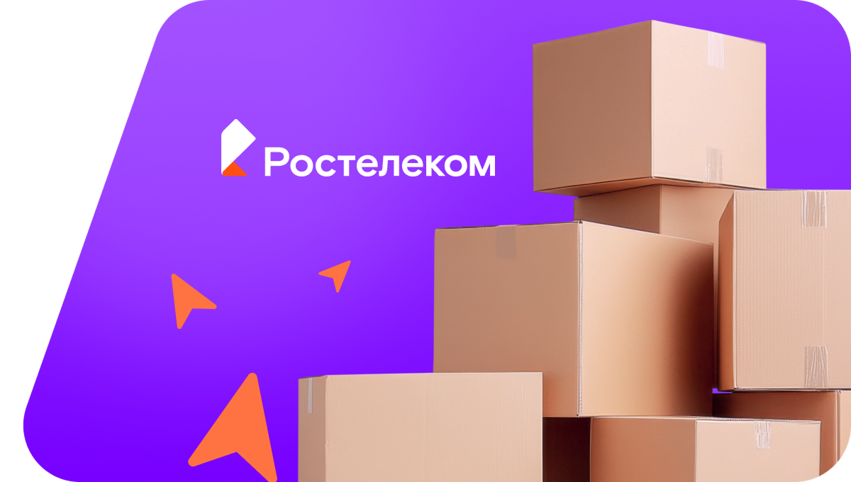 Переезд в новую квартирув&nbsp;деревня Таныши (Чувашская Республика)